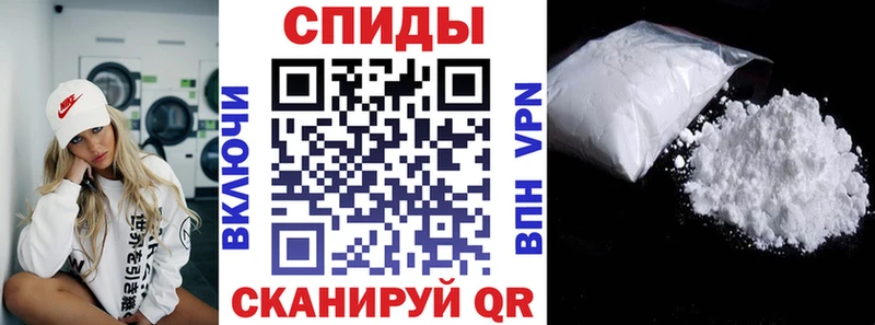 KRAKEN ССЫЛКА  Куса  Амфетамин 98% 