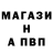 КЕТАМИН VHQ arianna morel