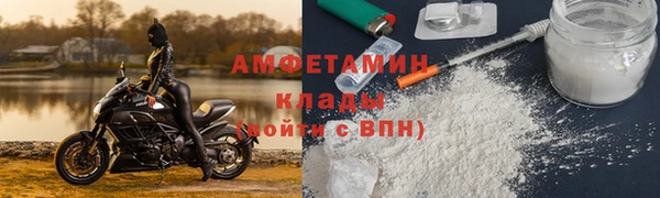 mdma Надым