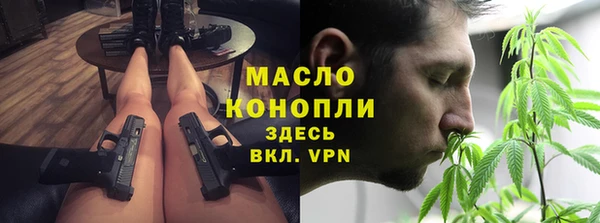 герыч Кострома