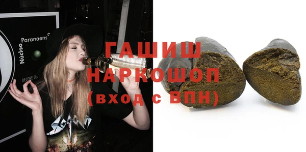 метадон Нея