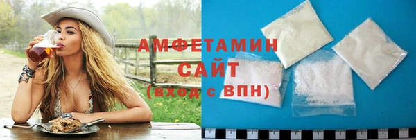мяу мяу мука Навашино