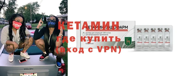 мяу мяу мука Навашино
