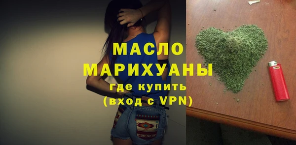 альфа пвп Наволоки