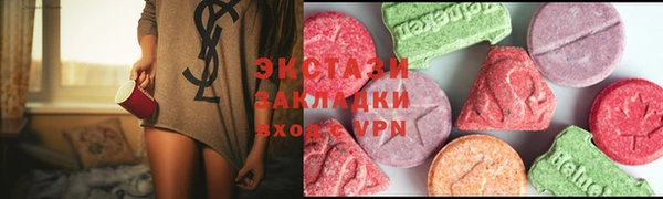 mdma Надым