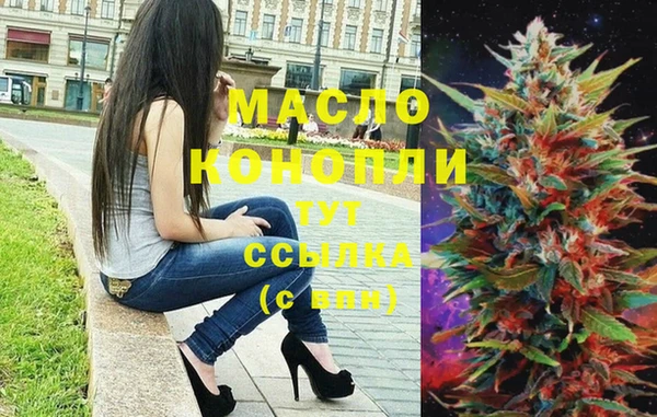 метадон Нея