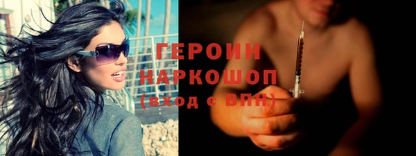 мяу мяу мука Навашино