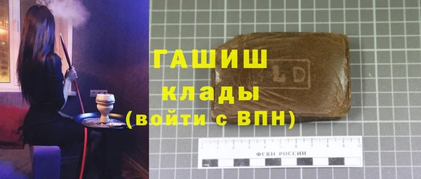 mdma Надым