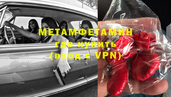 mdma Надым