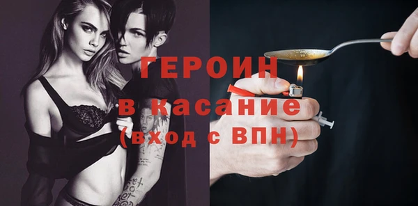 mdma Надым