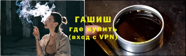 mdma Надым