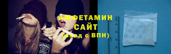 мяу мяу мука Навашино