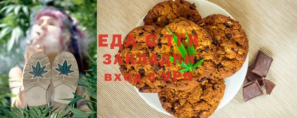 метадон Нея