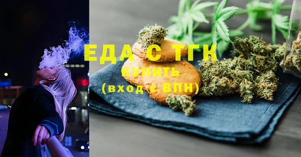 mdma Надым