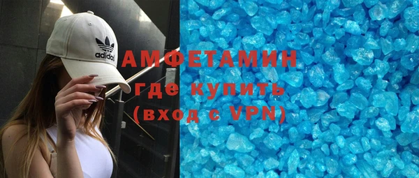 метадон Нея