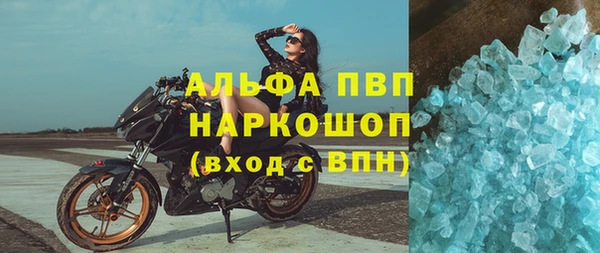 мяу мяу мука Навашино
