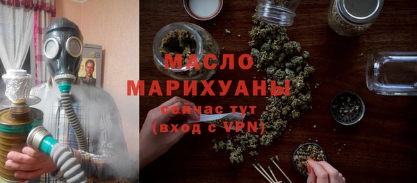 мяу мяу мука Навашино