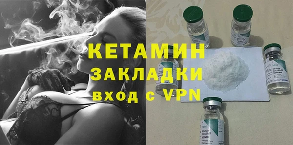 тгк Нефтегорск