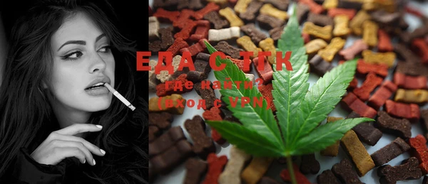 mdma Надым