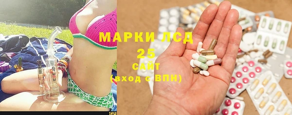 mdma Надым