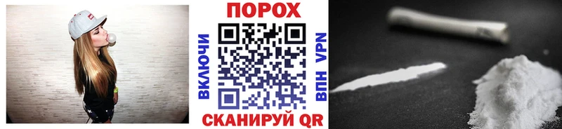 Первитин Декстрометамфетамин 99.9%  Куса 