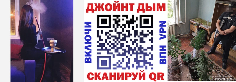 Канабис марихуана  Куса 